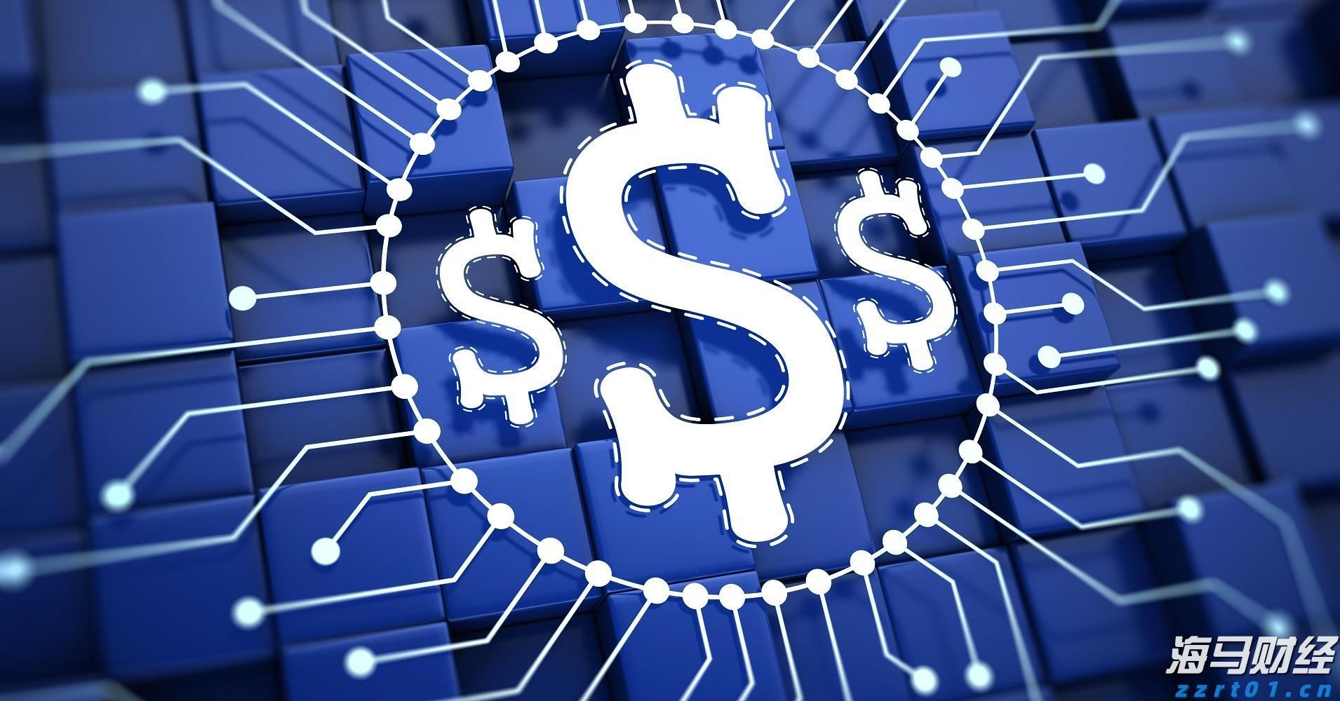 平南县举办健康跑活动